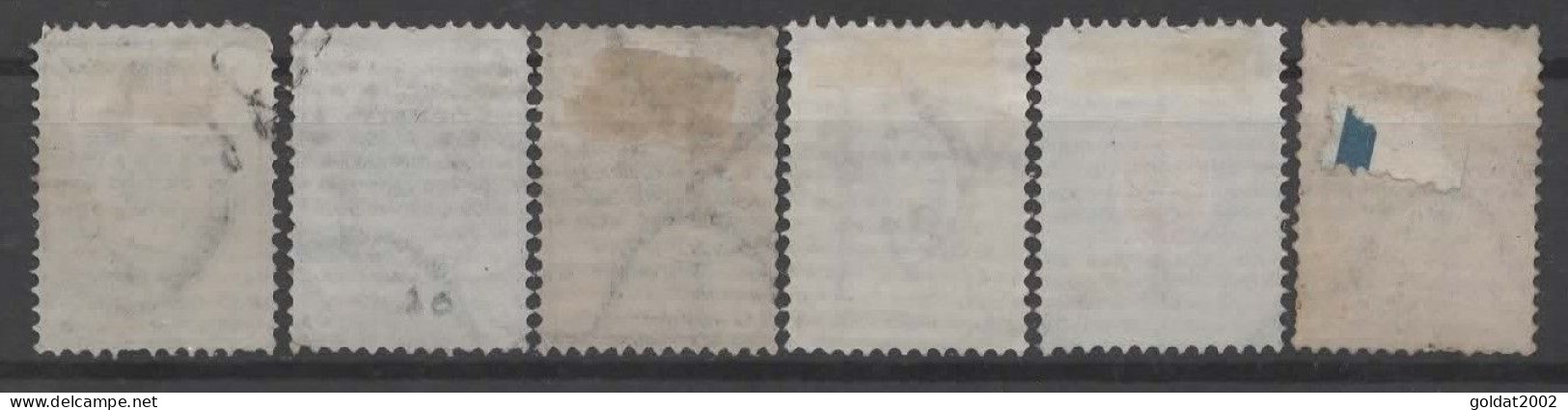Imperial Russia 1866 , Sc # 19 - 25 ,  Perf.  14 1/4 : 15 , HORIZONTALLY LAID ,  Used . - Oblitérés