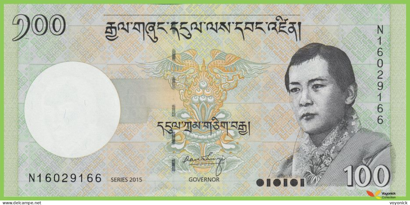 Voyo BHUTAN 100 Ngultrum 2015 P32c UNC Tashichiho Dzong  PrefixN - Bhután