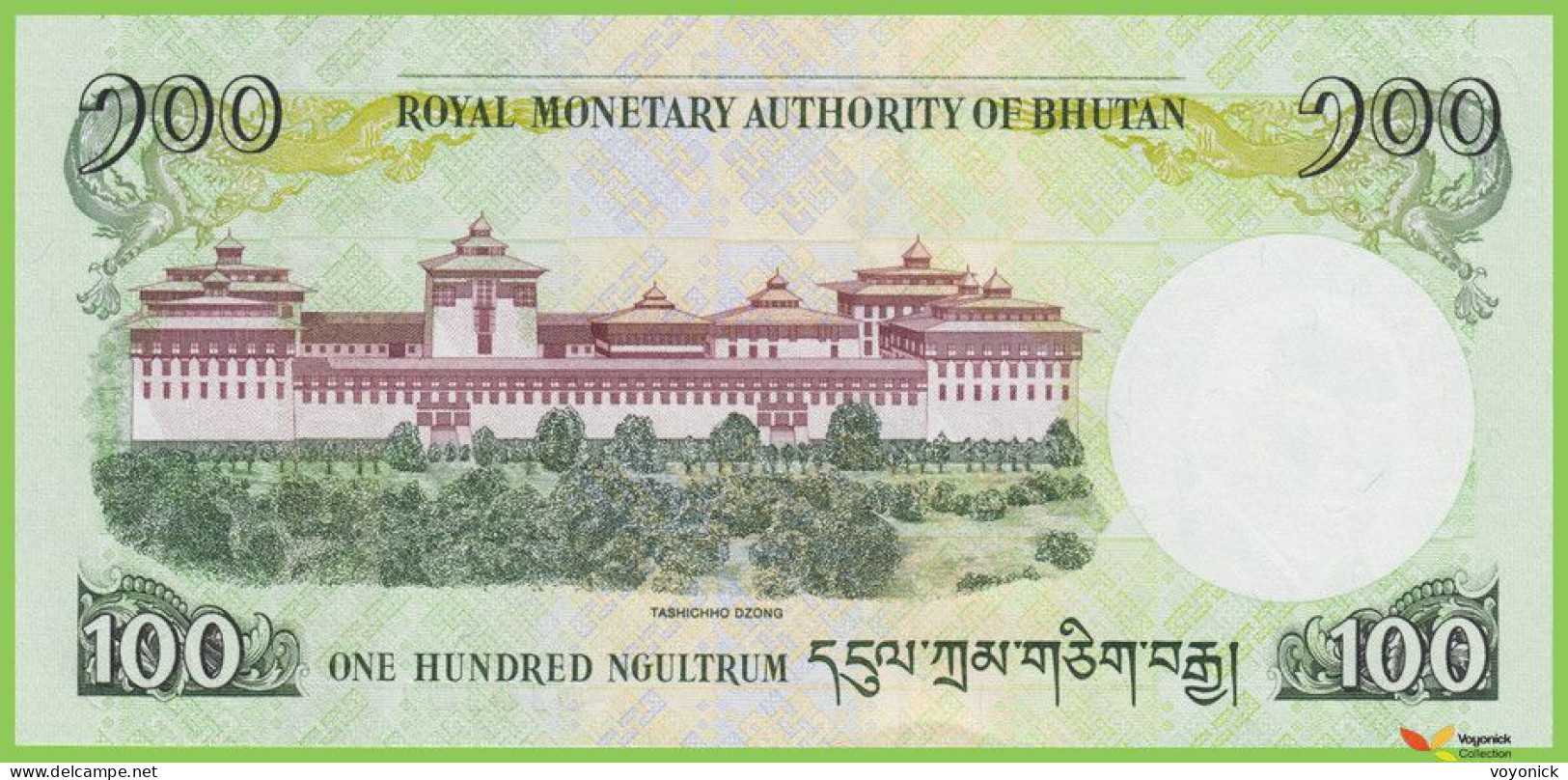 Voyo BHUTAN 100 Ngultrum 2015 P32c UNC Tashichiho Dzong  PrefixN - Bhutan