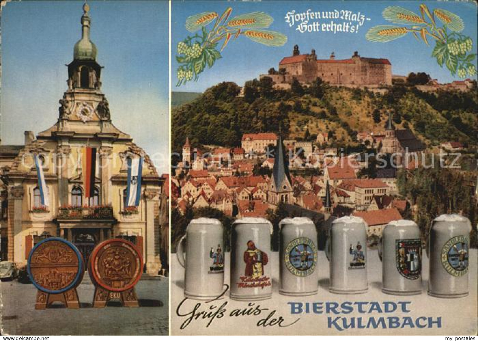 72533534 Kulmbach Brauhaus Schloss Kulmbach - Kulmbach