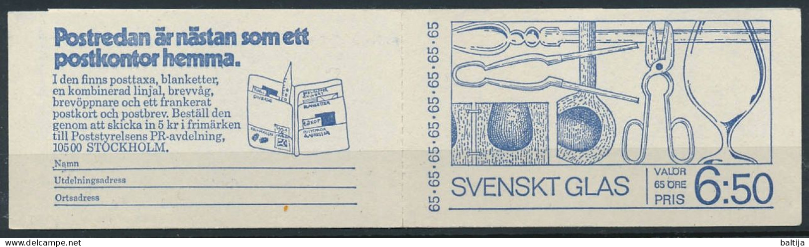 H.254 Booklet ** MNH / Swedish Glass Glassblowing - Vetri & Vetrate