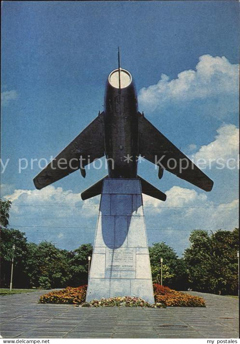 72532331 Zaporizhzhya Denkmal  Zaporizhzhya - Ukraine