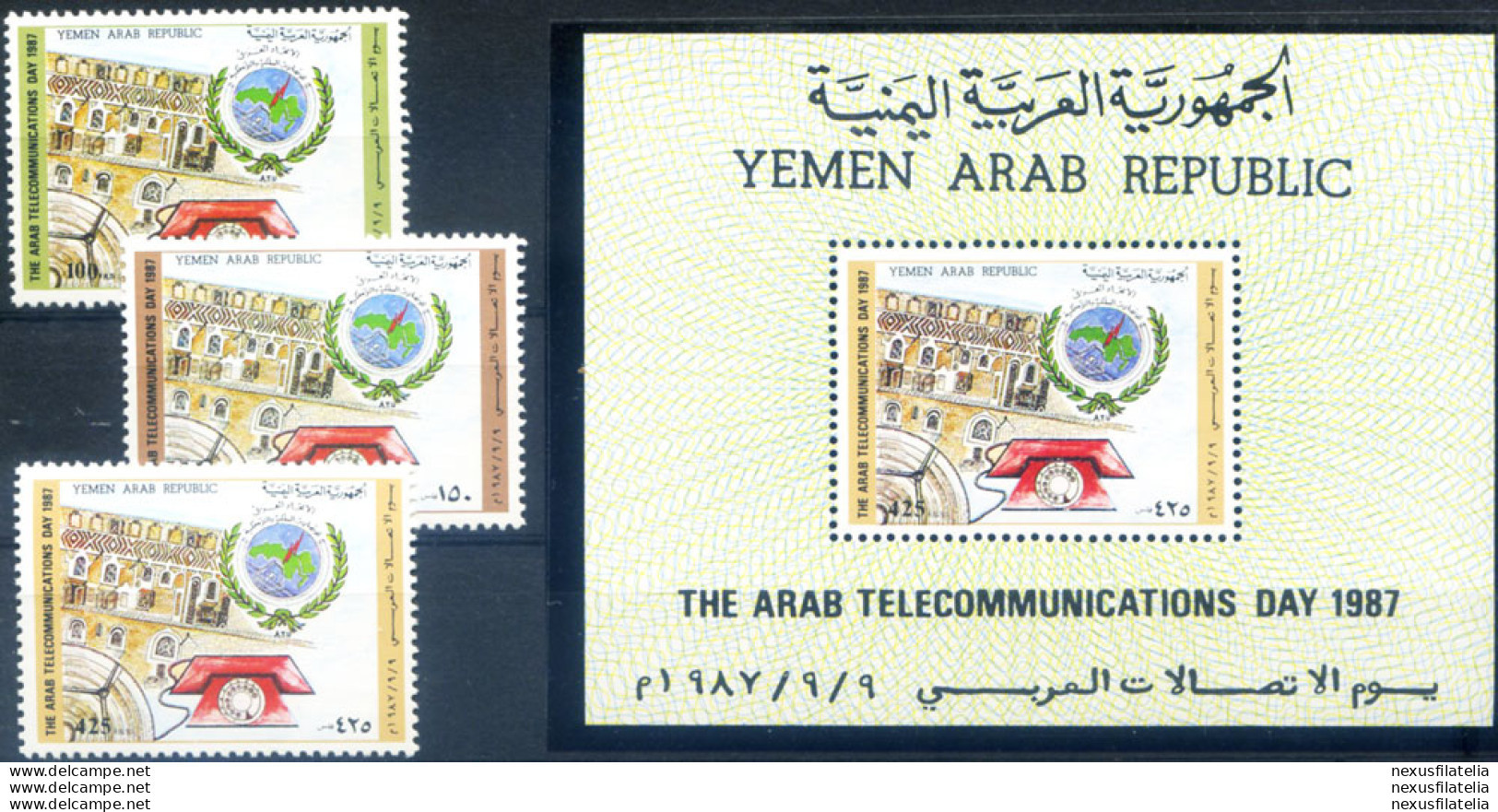 Giornata Delle Telecomunicazioni 1987. - Yemen