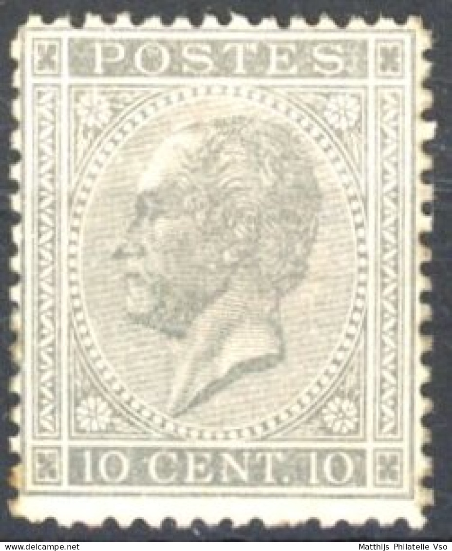 [(*) SUP] N° 17, 10c Gris Perle, Jolie Dentelure, Centrage Correct - Très Frais - Cote: 165€ - 1865-1866 Profil Gauche