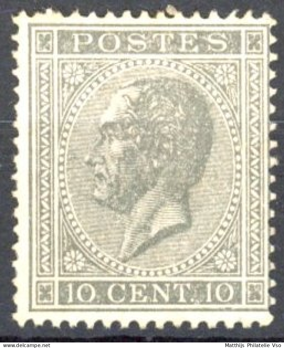 [(*) SUP] N° 17A, 10c Gris, Jolie Dentelure, Centrage Correct - Très Frais - Cote: 100€ - 1865-1866 Profile Left