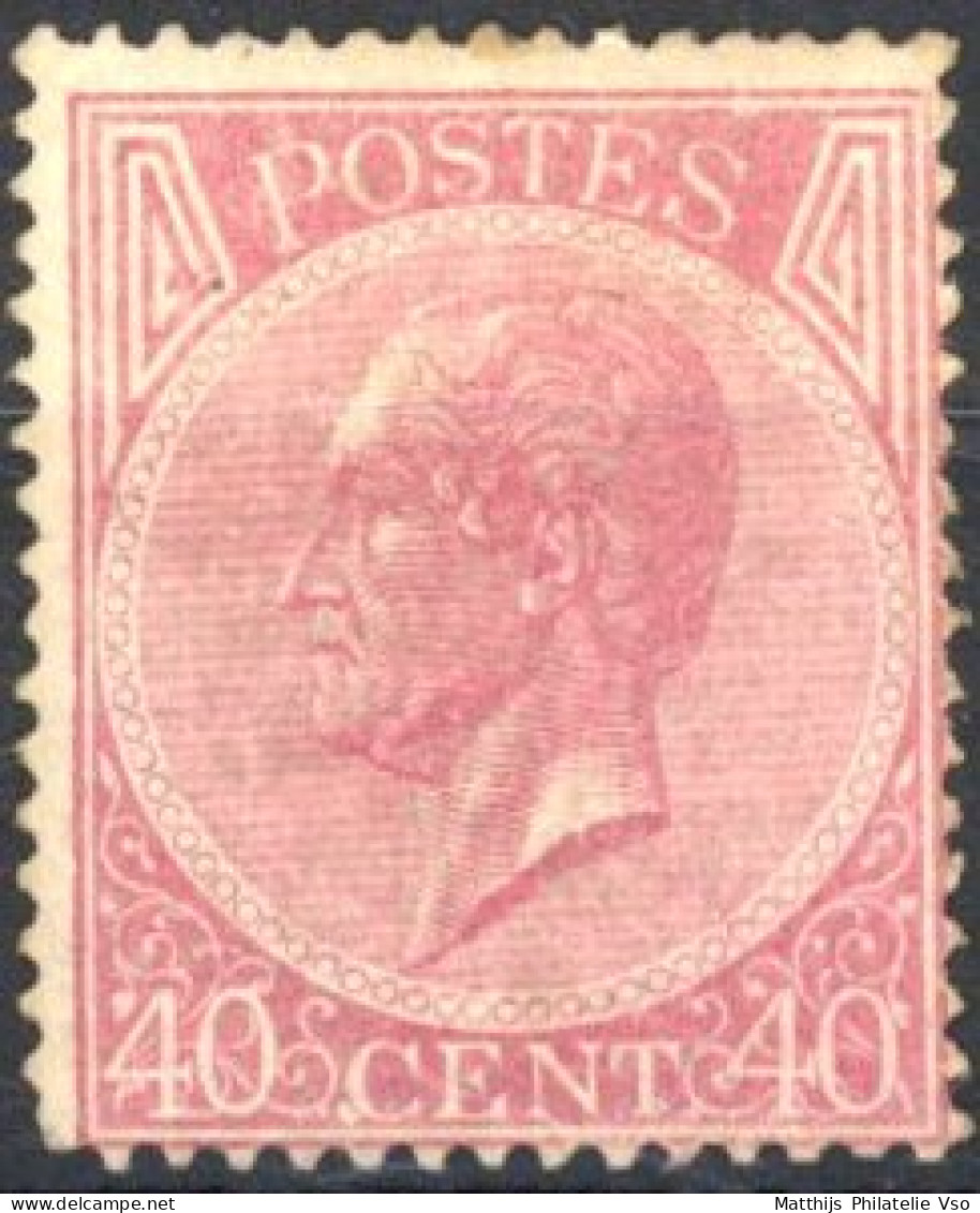 [* SUP] N° 20A, 40c Rose Pâle, Centrage Correct - Infime Trace. Superbe - Cote: 1950€ - 1865-1866 Profiel Links