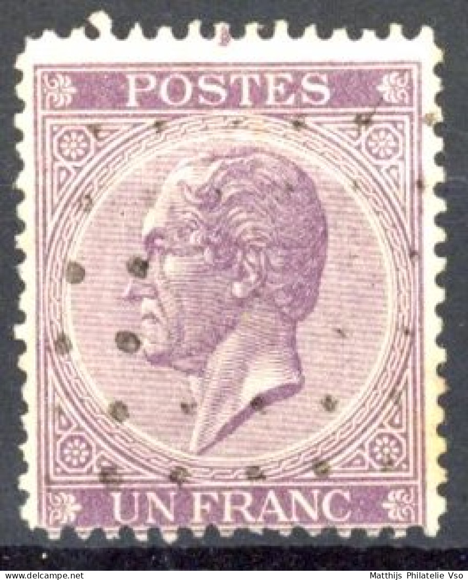 [O SUP] N° 21, 1F Violet, La Rare Dentelure - Cote: 175€ - 1865-1866 Profilo Sinistro
