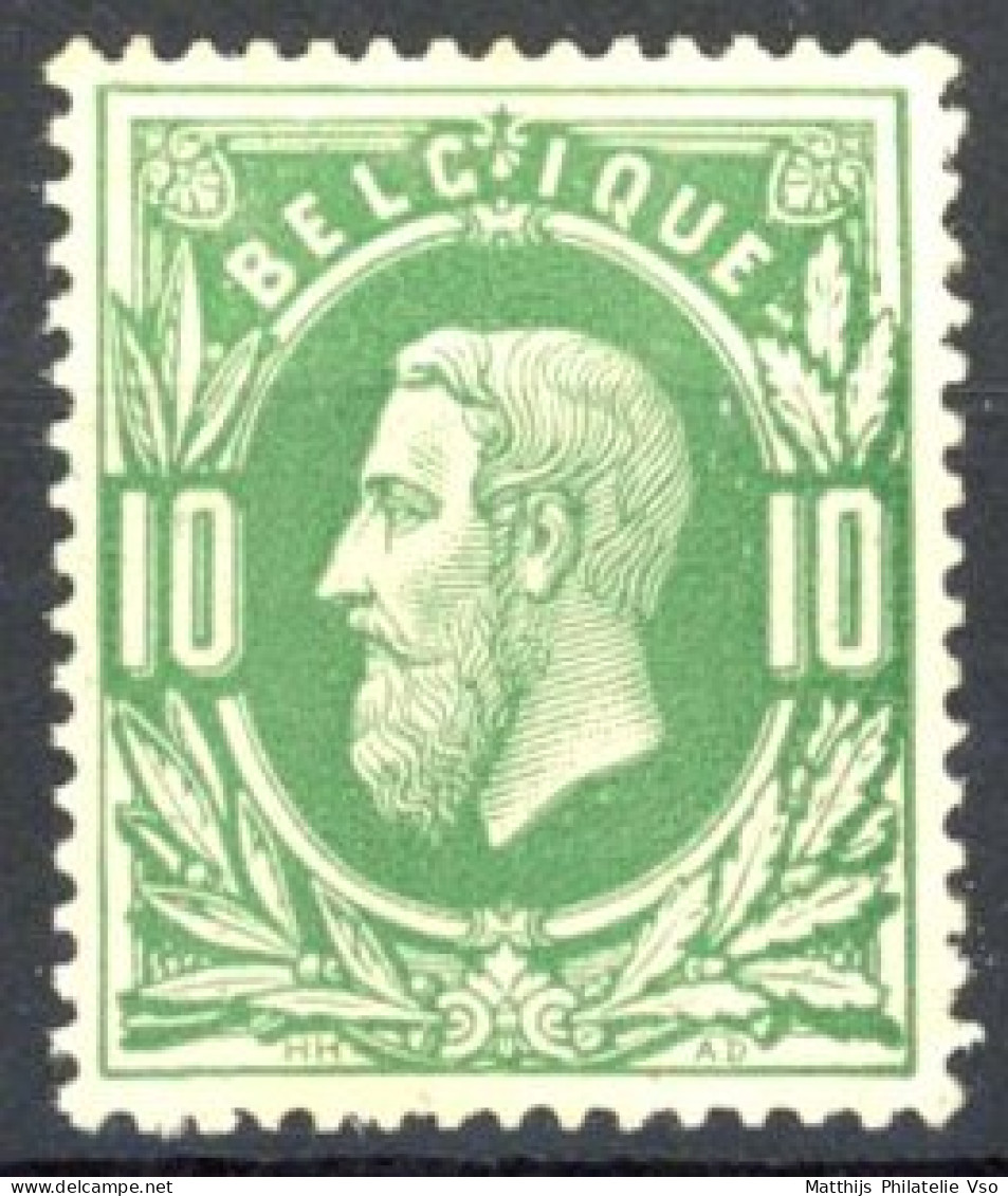 [** SUP] N° 30, 10c Vert, Centrage Parfait - Fraîcheur Postale - Cote: 425€ - 1869-1883 Léopold II