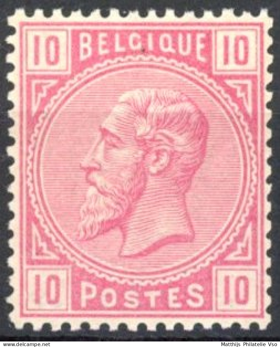 [** SUP] N° 38, 10c Rose, Excellent Centrage - Fraîcheur Postale - Cote: 215€ - 1869-1883 Leopold II.