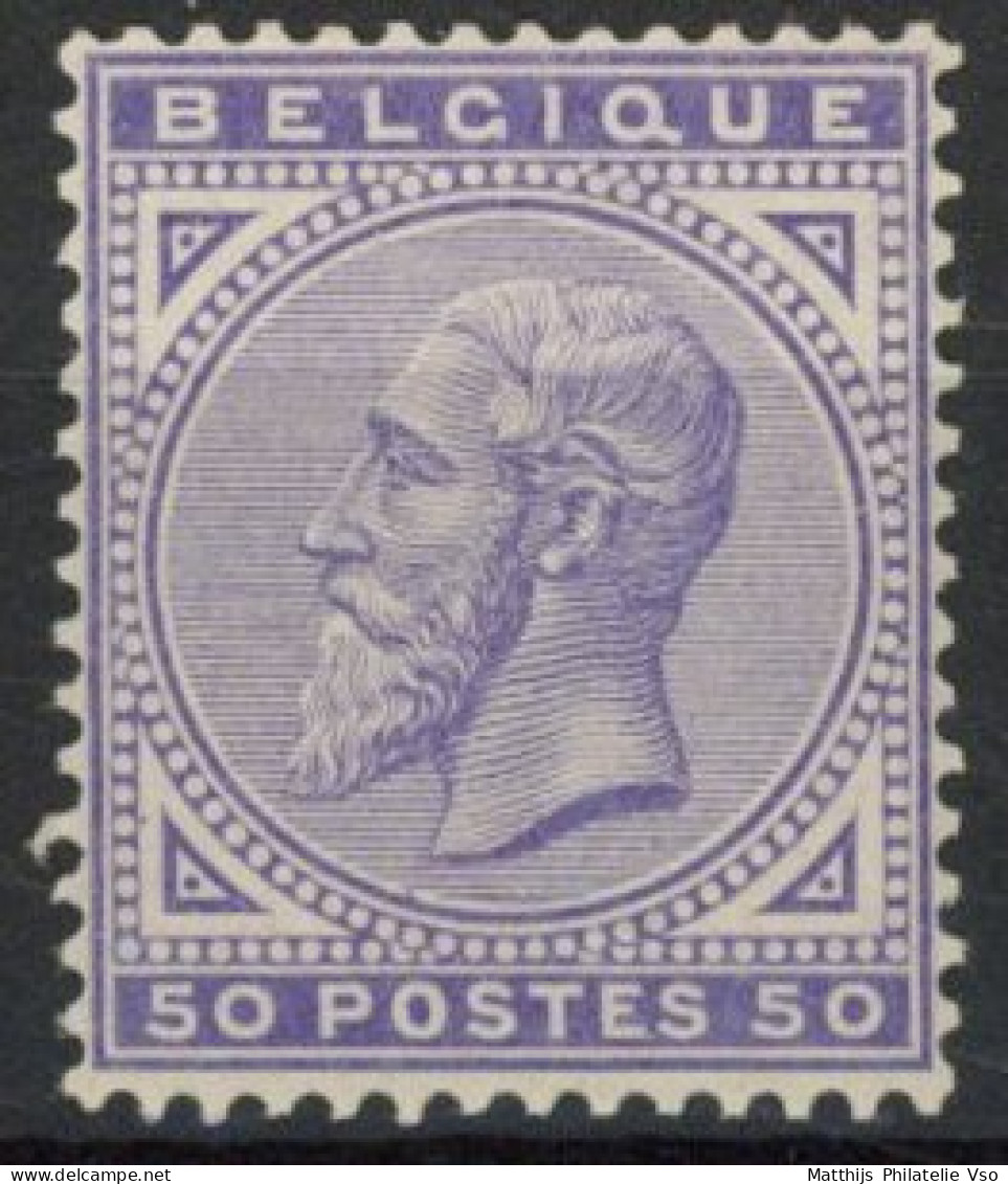 [** SUP] N° 41, 50c Violet Pâle, Centrage Parfait - Fraîcheur Postale. LUXE - Cote: 3450€ - 1869-1883 Leopold II.