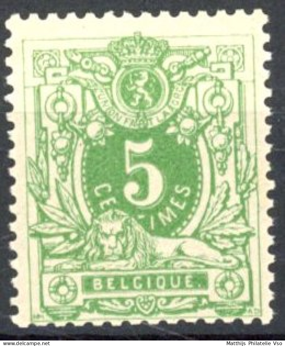 [** SUP] N° 45, 5c Vert - Fraîcheur Postale - Cote: 245€ - 1884-1891 Leopold II