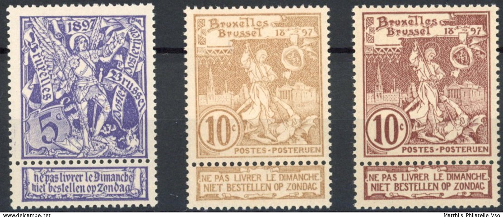 [** SUP] N° 71/73, Expo Bruxelles - Fraîcheur Postale - Cote: 25€ - 1894-1896 Expositions