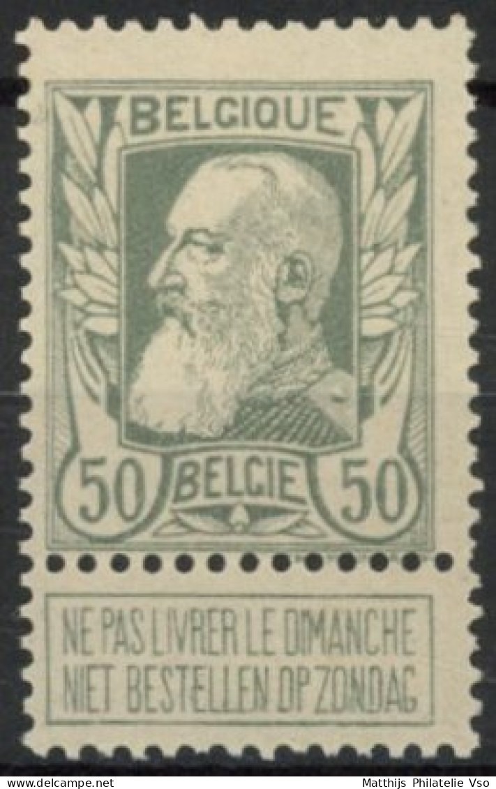 [** SUP] N° 78b, 50c Gris Verdâtre Sur Papier Mince Jaunâtre - Fraîcheur Postale - Cote: 695€ - 1905 Thick Beard