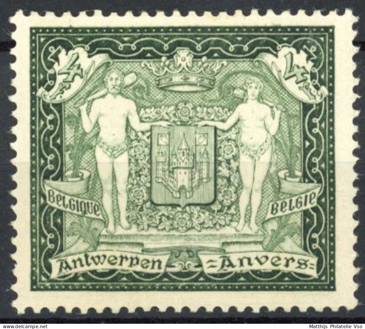 [** SUP] N° 301, Anvers - Fraîcheur Postale - Cote: 140€ - Unused Stamps