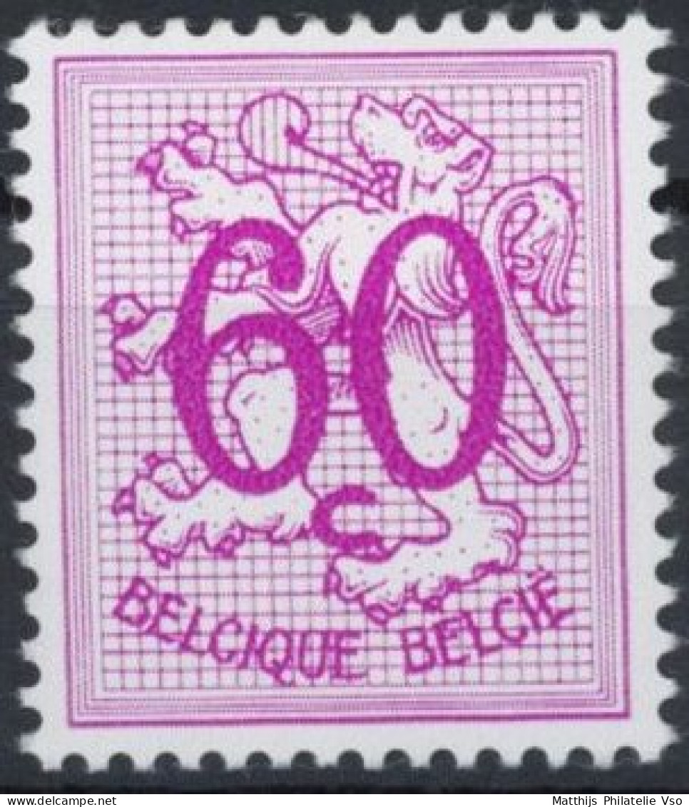 [** SUP] N° 1370P2, 60c Lilas Vif, Papier Blanc, Fraîcheur Postale Et Centrage Parfait - Certificat Photo. LUXE - Cote:  - Unused Stamps