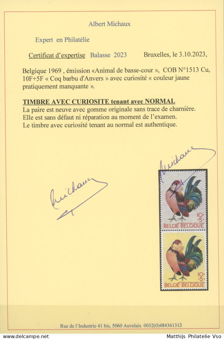 [** SUP] N° 1513-Cu, Coq Avec Curiosité D'impression, Couleur Jaune Pratiquement Absente Sur Paire (tenant à Normal). No - Otros & Sin Clasificación