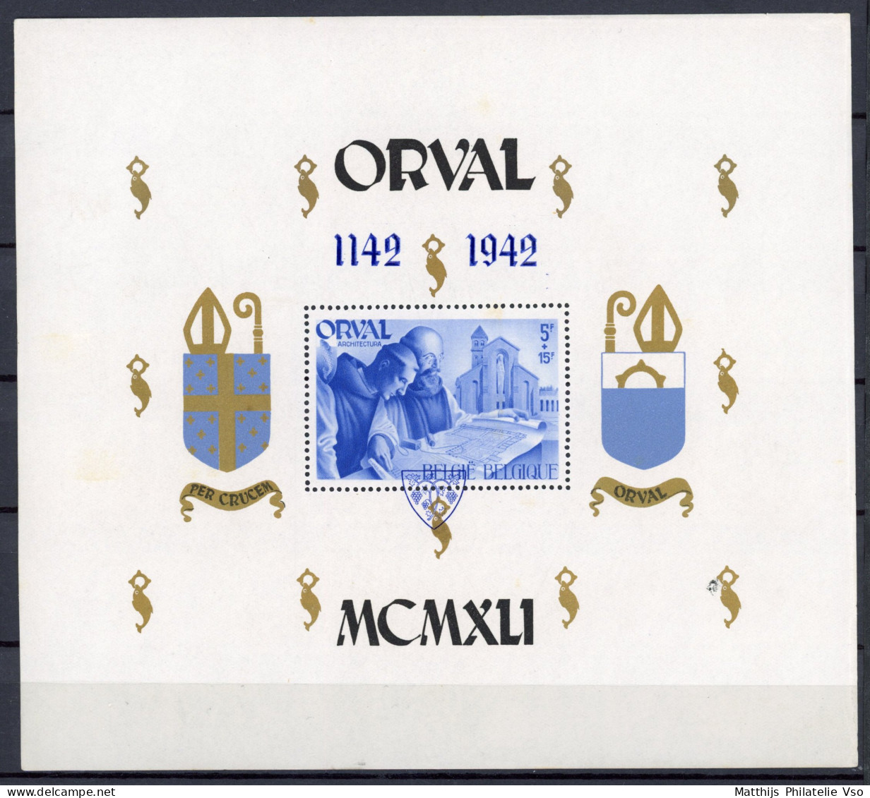 [** SUP] Bloc 23-cu, Orval Avec 2 Curiosités : Dentelé Au Lieu De Non Dentelé + Blason Empiètant Sur Le Timbre. Rare - Autres & Non Classés