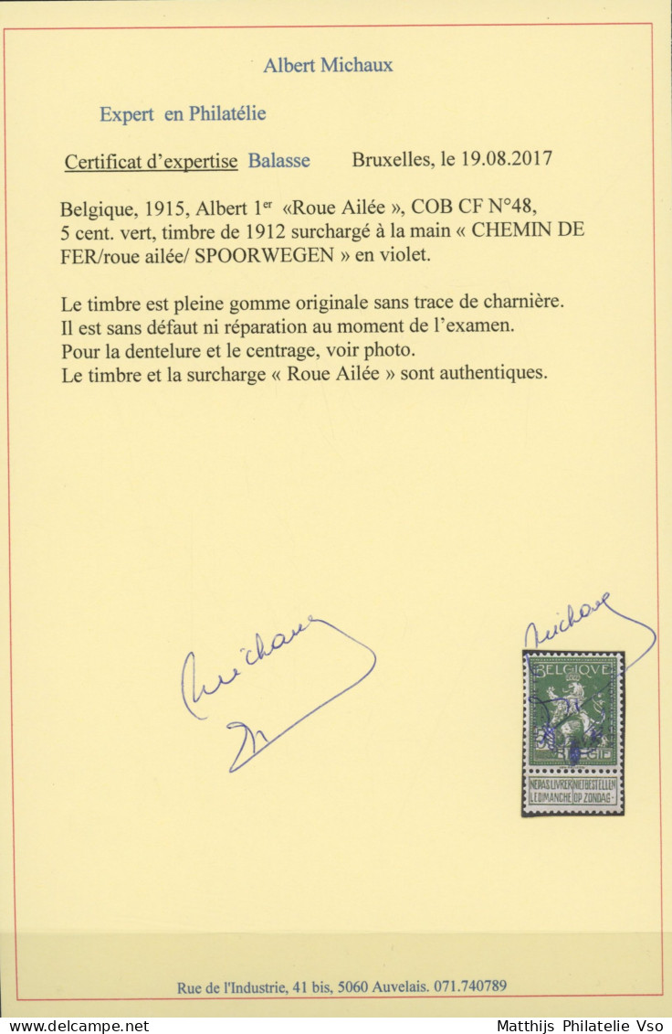 [* TB] TR48, 5c Vert Surcharge Roue Ailée. Signé Et Certificat Photo - Cote: 285€ - Autres & Non Classés