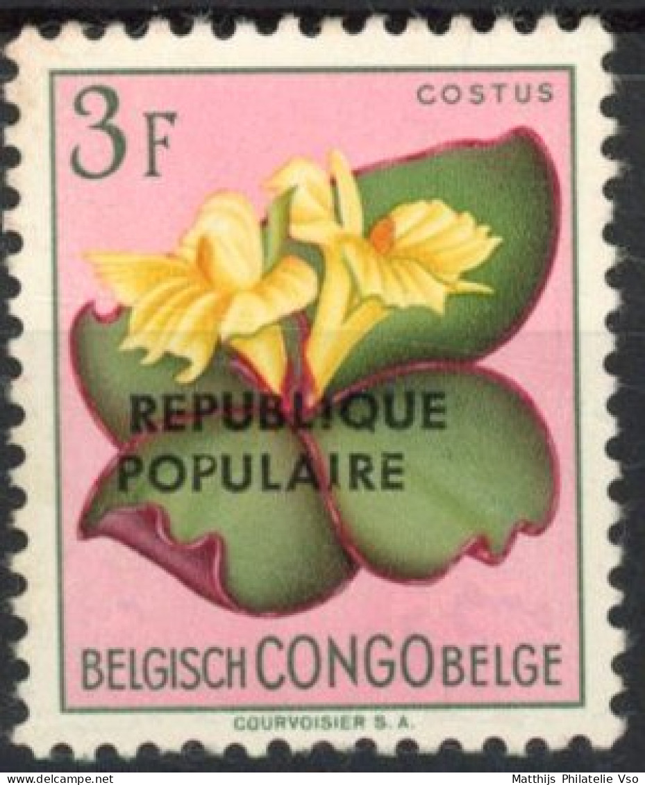 [** SUP] Stanleyville : N° 314 Du Congo Belge (3F Fleurs) Surcharge Petits Caractères. Repris Au COB Mais Non Coté - Ungebraucht