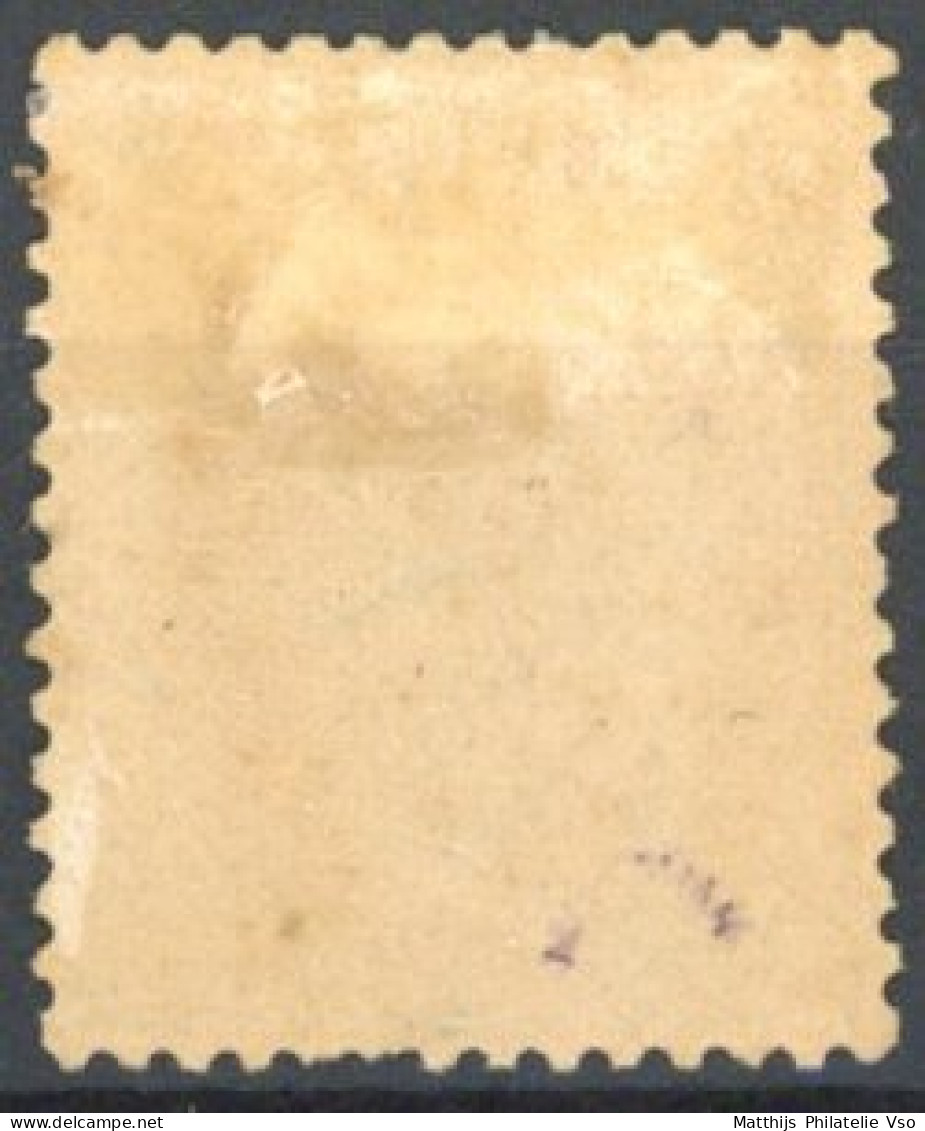 [* B/TB] N° 23, 40c Orange, Infime Clair En Dessous - Aspect TB - Cote: 3100€ - 1862 Napoléon III.