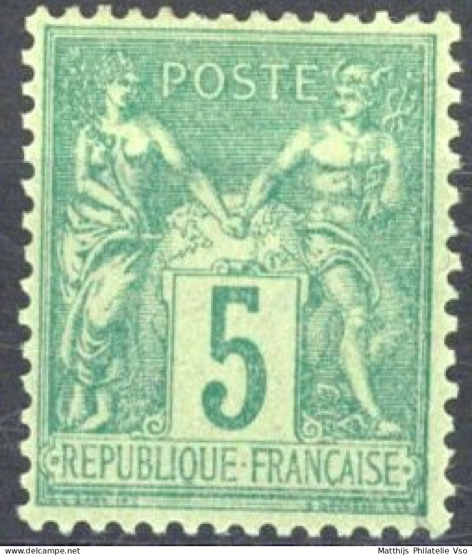 [* SUP] N° 75, 5c Vert (II) - Centrage Parfait - Cote: 67€ - 1876-1878 Sage (Type I)