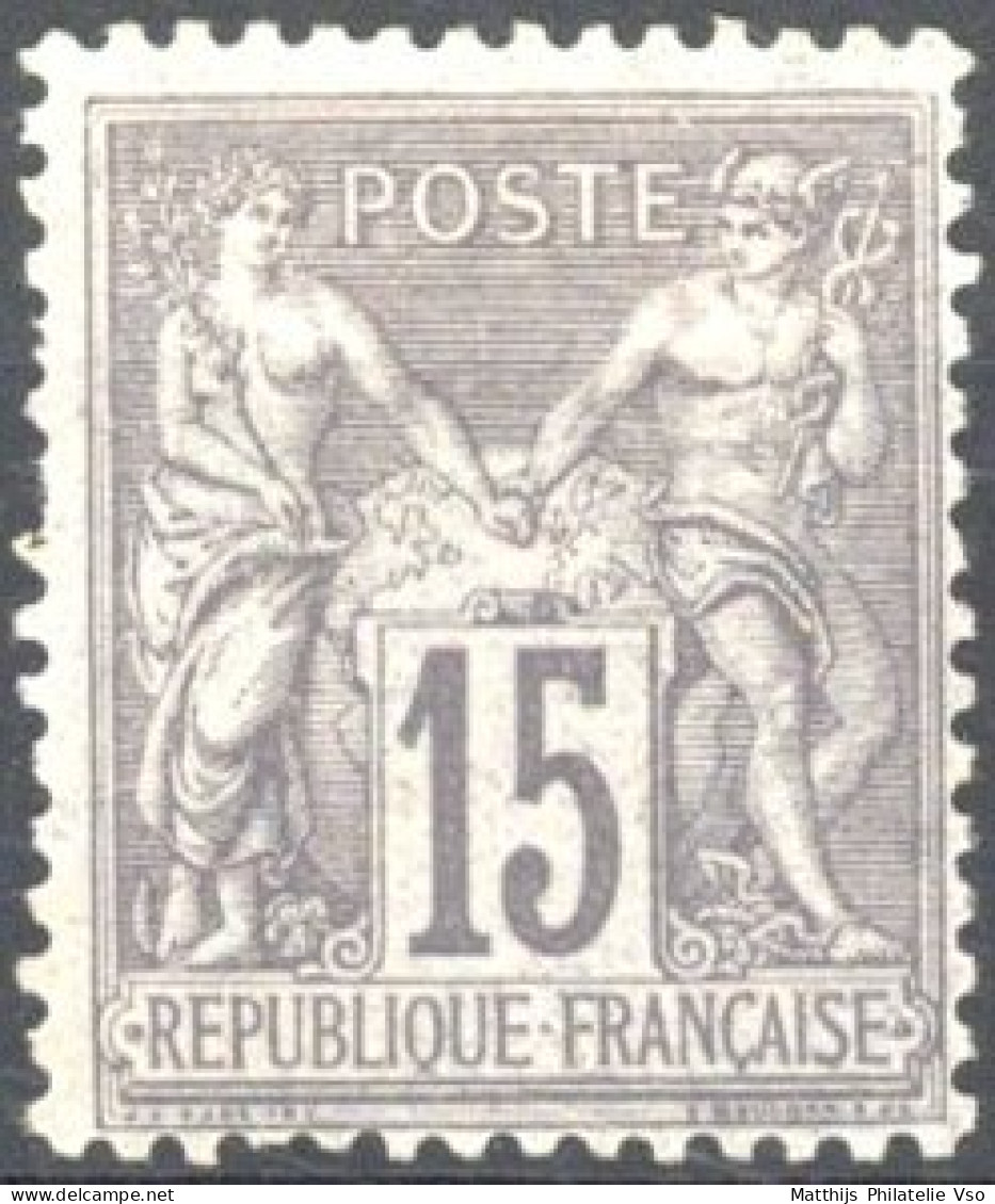 [* SUP] N° 77, 15c Gris (II), Légère Trace - Grande Fraîcheur - Cote: 1200€ - 1876-1878 Sage (Type I)