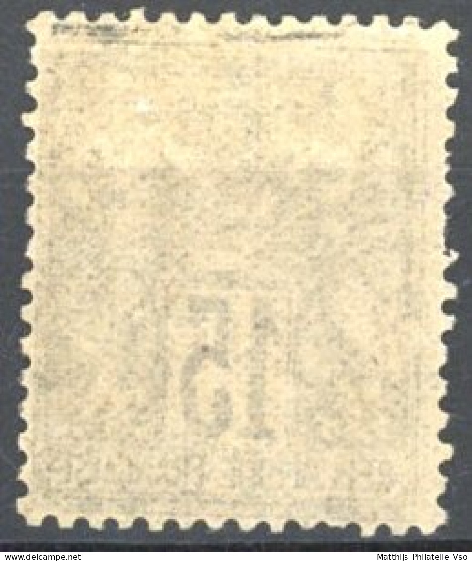 [* SUP] N° 77, 15c Gris (II), Légère Trace - Grande Fraîcheur - Cote: 1200€ - 1876-1878 Sage (Type I)