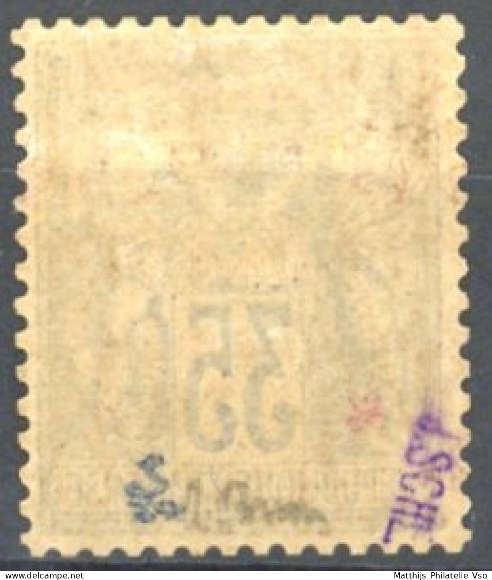 [* SUP] N° 93, 35c Violet-noir/jaune (II), Excellent Centrage. Légère Trace Et Très Frais - Plusieurs Signatures Dont Br - 1876-1878 Sage (Type I)