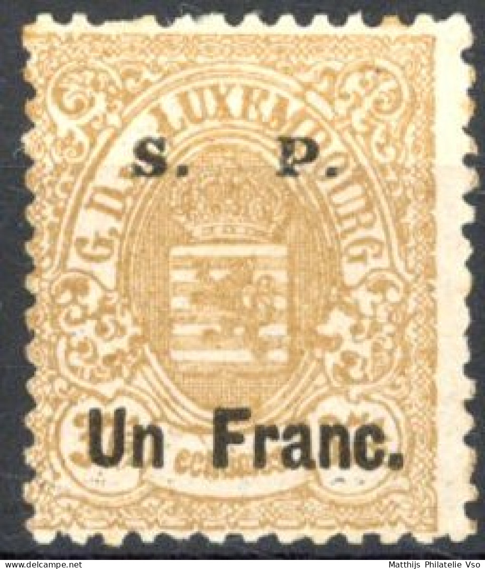[* SUP] S46, UN FRANC, Léère Trace - Signé FSPL - Cote: 220€ - Dienstmarken