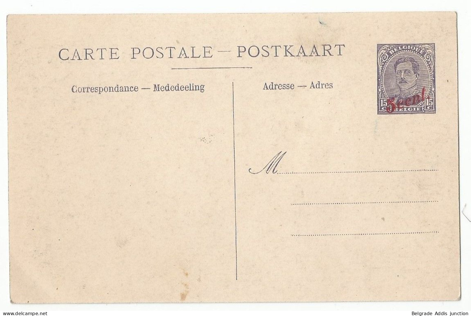 Belgique Belgie EP Carte Postale Postal Stationery Postcard Paquebot 1923/24 Neuf Mint - Bootkaarten