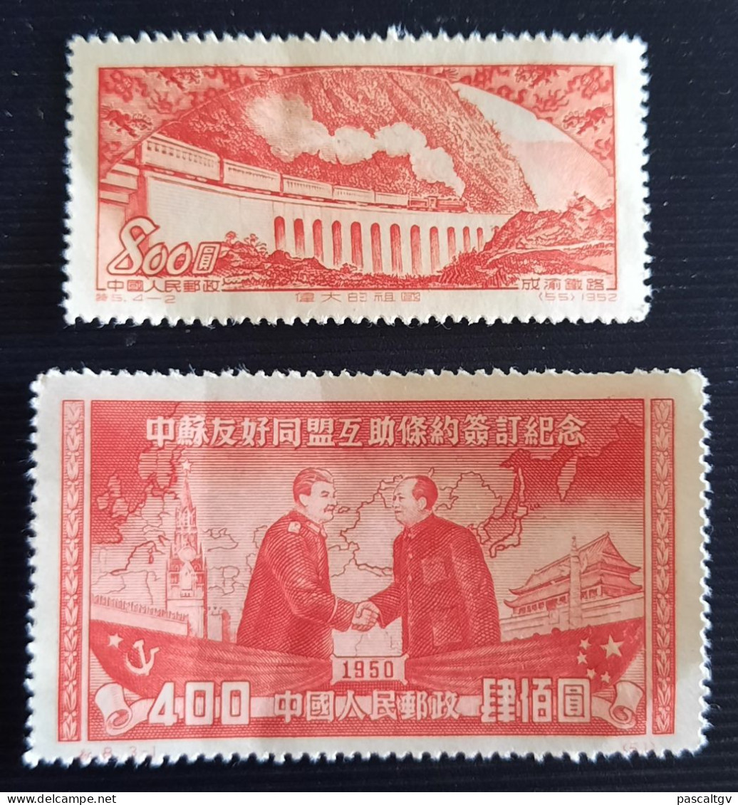 Chine - 1950 - Y§T - Neuf ** Sans Charnière - Sans Gomme - - Ungebraucht