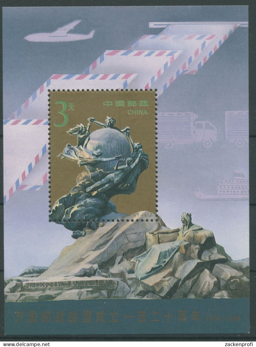 China 1994 120 Jahre Weltpostverein UPU Block 67 Postfrisch (C8231) - Blocks & Kleinbögen
