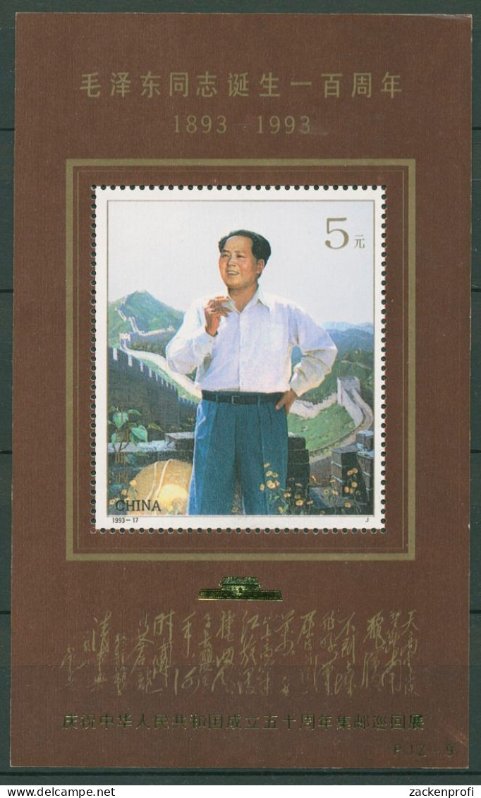 China 1993 100. Geburtstag Mao Tsedong Bl. 64 I Postfrisch (C40312) - Hojas Bloque