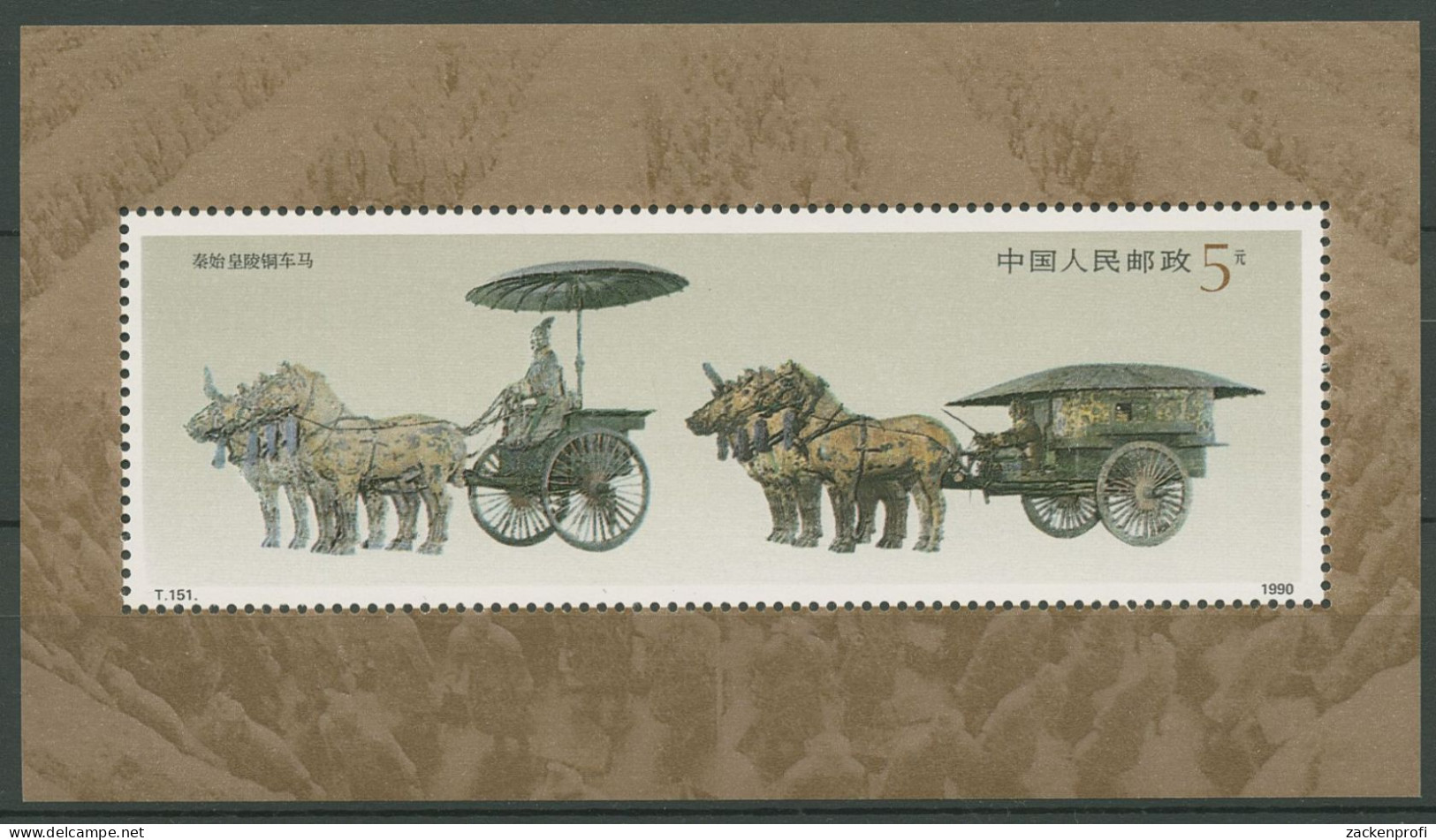 China 1990 Bronzeskulpturen Kutschen Block 52 Postfrisch (C8194) - Blocks & Kleinbögen