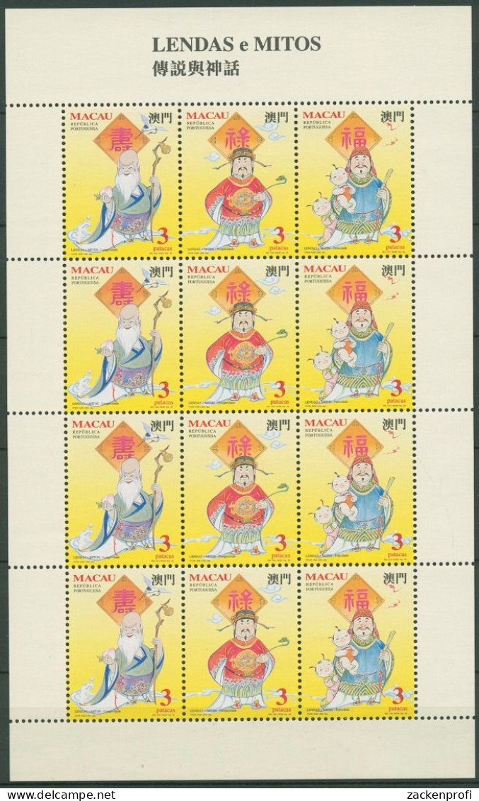 Macau 1994 Legenden Und Mythen Chin. Götter 756/58 ZD-Bogen Postfrisch (C40325) - Blocks & Sheetlets