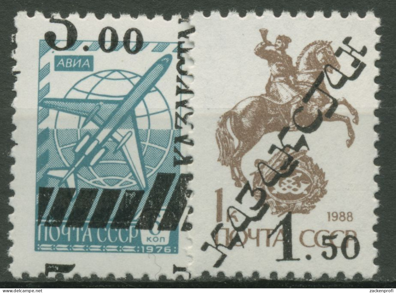 Kasachstan 1992 MiNr.6025+4633 V Sowjetunion Mit Aufdruck 15/16 Postfrisch - Kazajstán