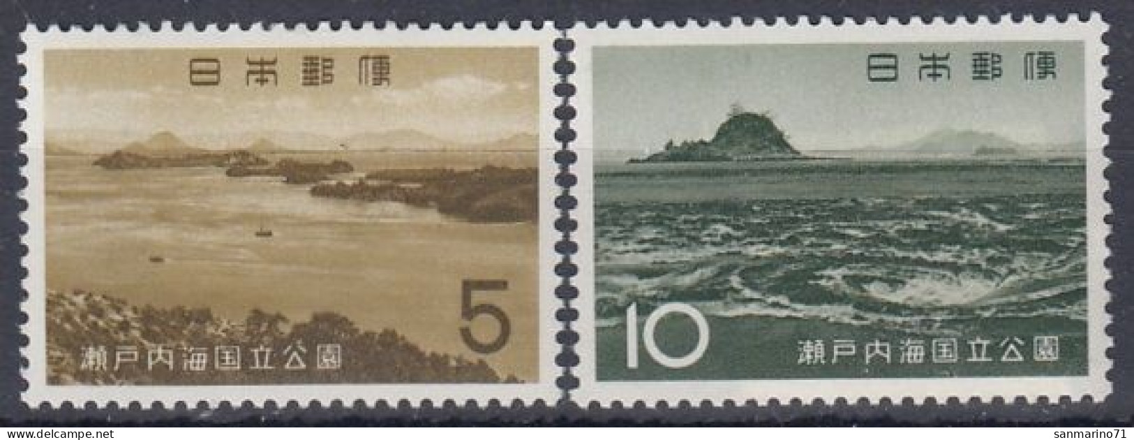 JAPAN 837-838,unused - Islands