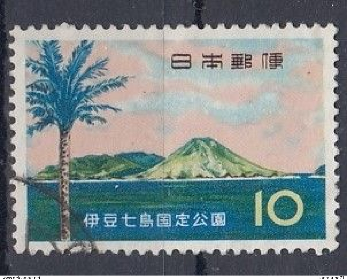 JAPAN 850,used,falc Hinged - Islands