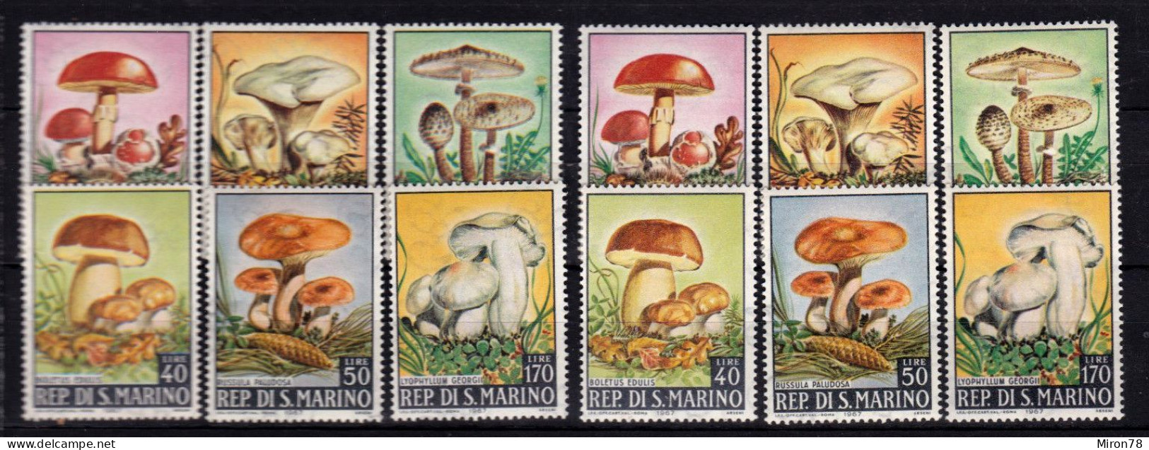 Stamps SAN MARINO MNH Lot39 - Neufs