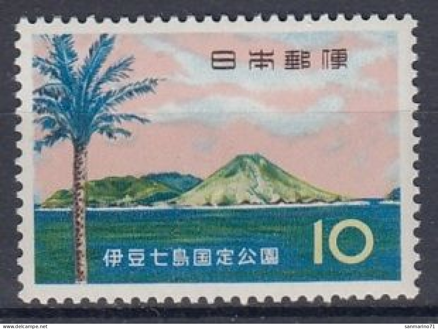 JAPAN 850,unused - Islas