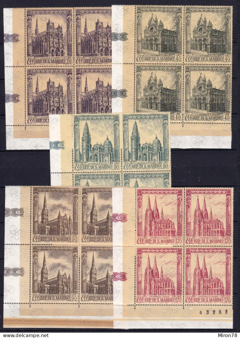 Stamps SAN MARINO MNH Lot41 - Ungebraucht