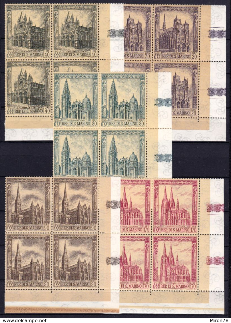 Stamps SAN MARINO MNH Lot42 - Unused Stamps