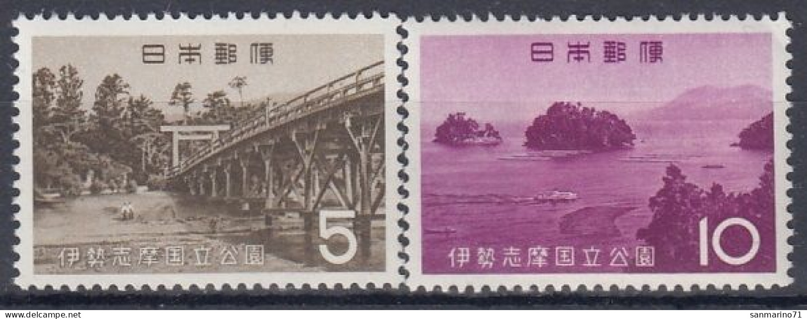 JAPAN 854-855,unused - Inseln