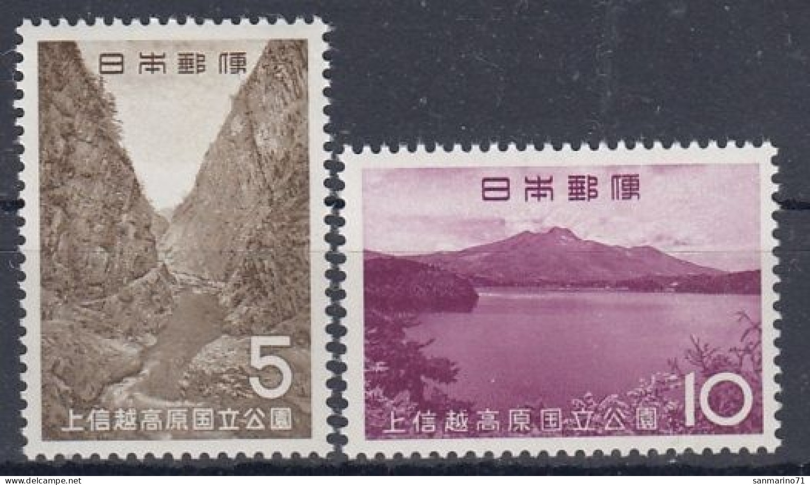 JAPAN 882-883,unused - Montagne