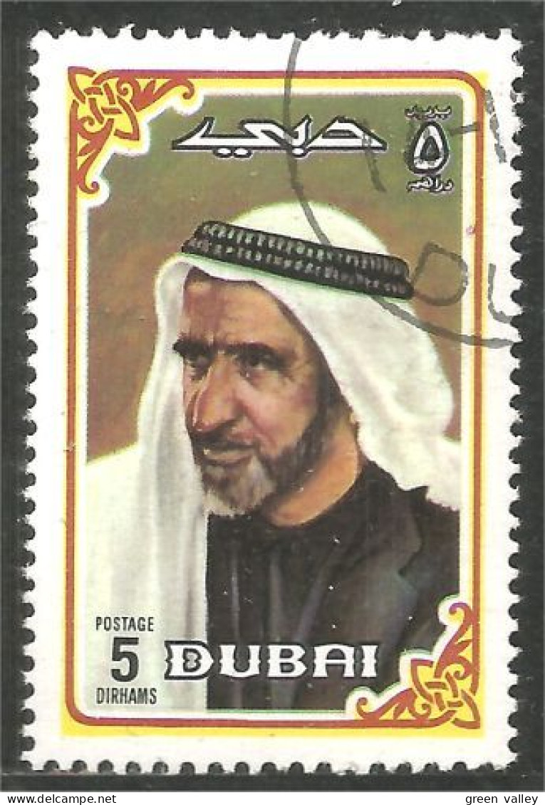 310 Dubai Cheik Rachid Bin Said (DUB-48) - Dubai