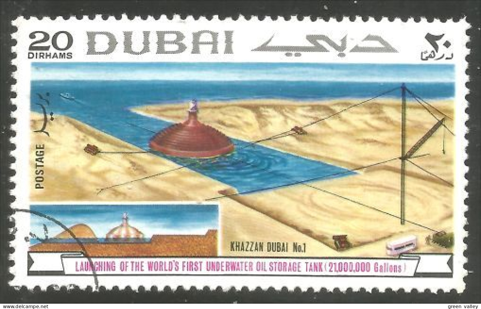 310 Dubai Oil Storage Entreposage Pétrole Installation (DUB-43) - Pétrole