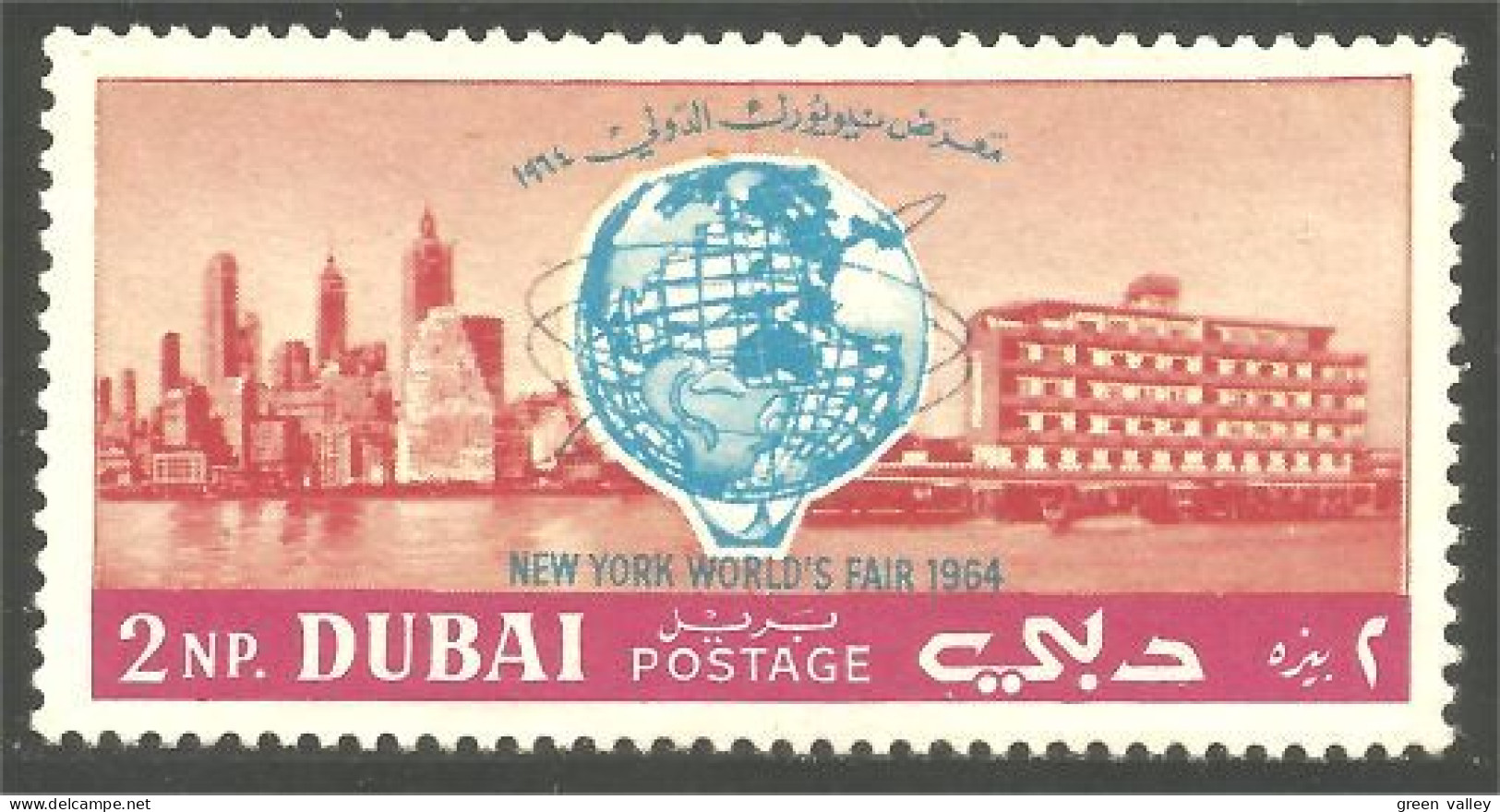 310 Dubai New York's Fair 1964 MH * Neuf (DUB-45) - Autres & Non Classés