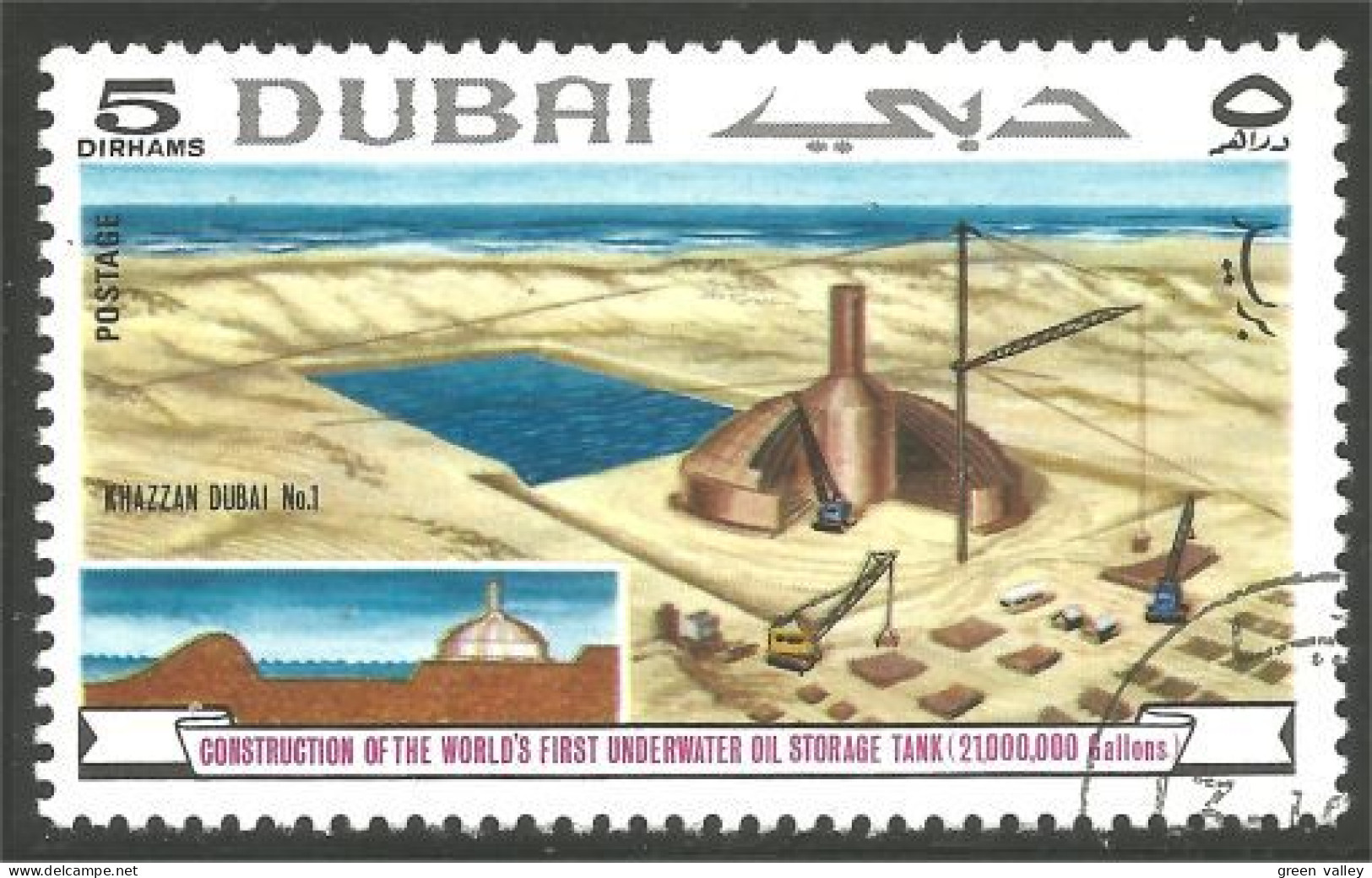 310 Dubai Oil Storage Entreposage Pétrole Construction (DUB-42a) - Autres & Non Classés