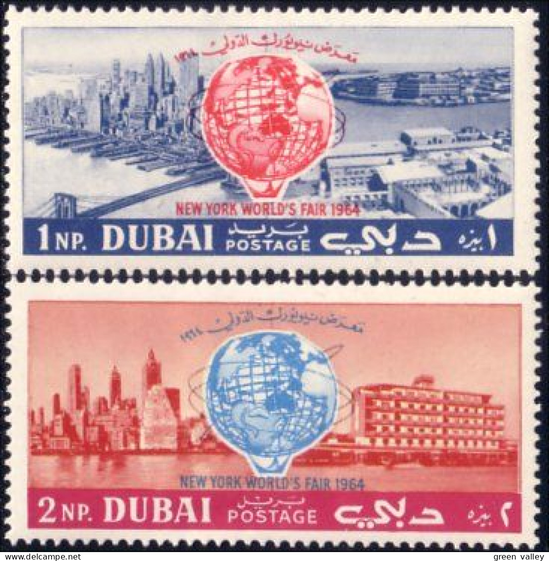 310 Dubai New York's Fair 1964 MH * Neuf CH (DUB-25) - Otros & Sin Clasificación