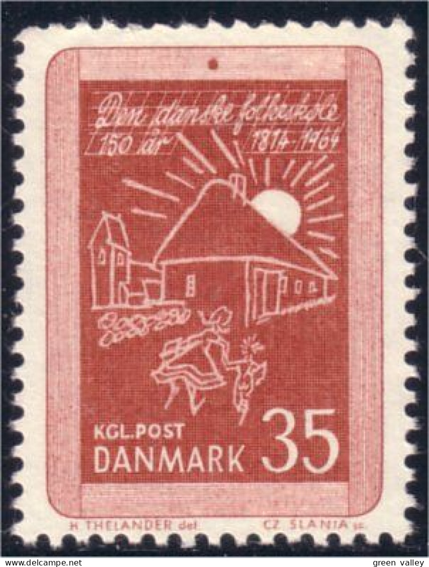 300 Denmark Ecole Public School MVLH * Neuf CH Tres Legere (DMK-47) - Unused Stamps